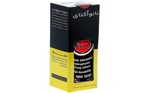 خرید و قیمت اسپری آبگریز خودرو + فروش عمده